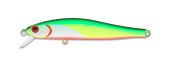 Воблер Zipbaits "Rigge 70SP" 5г. #537M