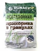 Прикормка Dunaev "Гранулы" Универсальная