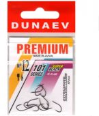 Крючок Dunaev "Premium 101" №12
