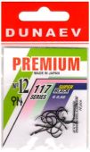 Крючок Dunaev "Premium 117" №12