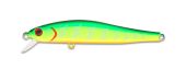 Воблер Zipbaits "Rigge 70F" 4.7г. #101M