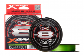 Шнур YGK "X-Braid Braid Cord X8" 150м