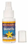 Спрей Dunaev Dip "Ваниль"
