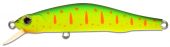 Воблер Zipbaits "Orbit 80 SP-SR" 8.5г. #313R