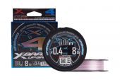 Шнур YGK "X-Braid Upgrade X4", 100м