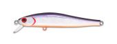 Воблер Zipbaits "Rigge 70F" 4.7г. #104M
