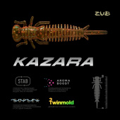 Приманка Zub "Kazara" 50мм