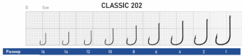 classic-2