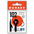 Крючок Dunaev "Premium 102" №10