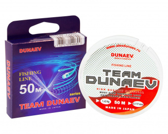 Леска "Team Dunaev" 0.104 мм
