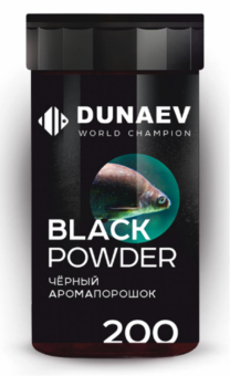 Арома порошок Dunaev "Лещ" (черный)