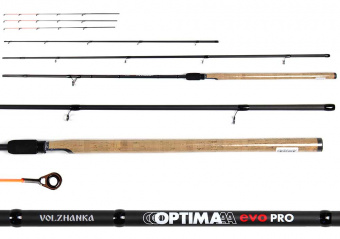 oprima evo pro 2