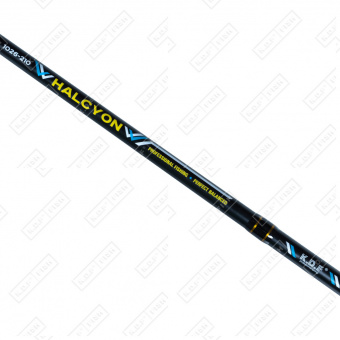 halcyon5