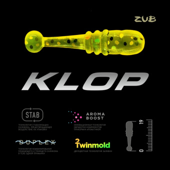 klop-3