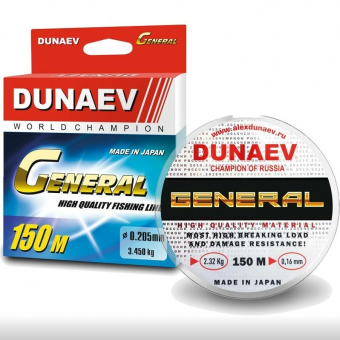 Леска Дунаев "General" 0.165 мм