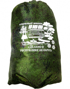 спальник уют -10