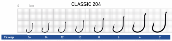 classic_204-2