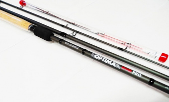 oprima evo pro 1