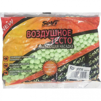 Воздушное тесто "Конопля" (мини)