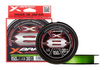 Шнур YGK "X-Braid Braid Cord X8" 150м