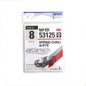 Крючки Owner "Spring Chinu" #8