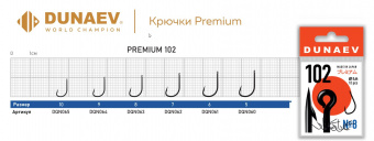 премиум 102