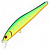 Воблер Zipbaits "Rigge 90SP" 9.8г. #101M