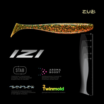izi-001