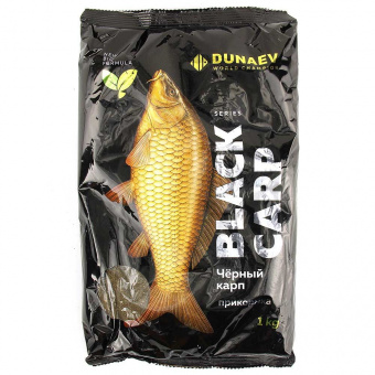 black_carp
