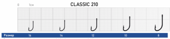 classic_210-2
